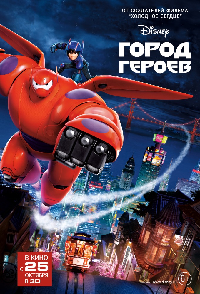 kinopoisk.ru