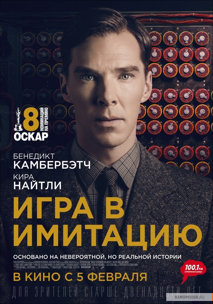 kinopoisk.ru