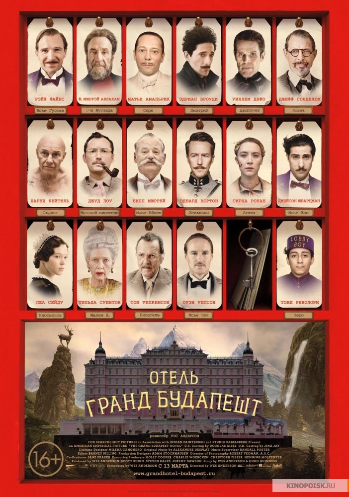 kinopoisk.ru