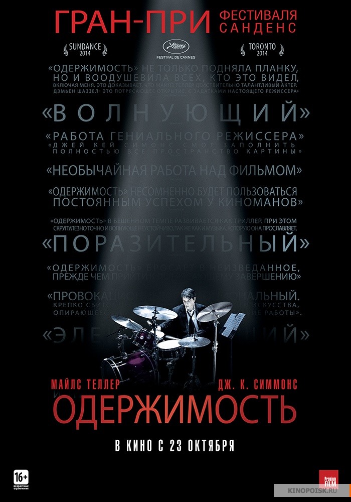 kinopoisk.ru