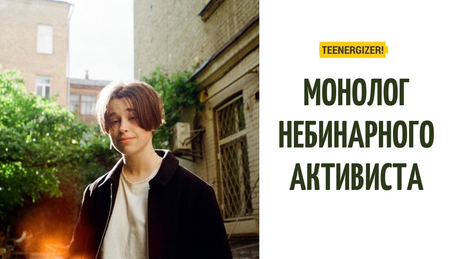 Как использовать местоимения она их. 1 kopiya. Как использовать местоимения она их фото. Как использовать местоимения она их-1 kopiya. картинка Как использовать местоимения она их. картинка 1 kopiya