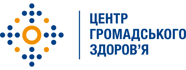 Центр громадського здоров'я