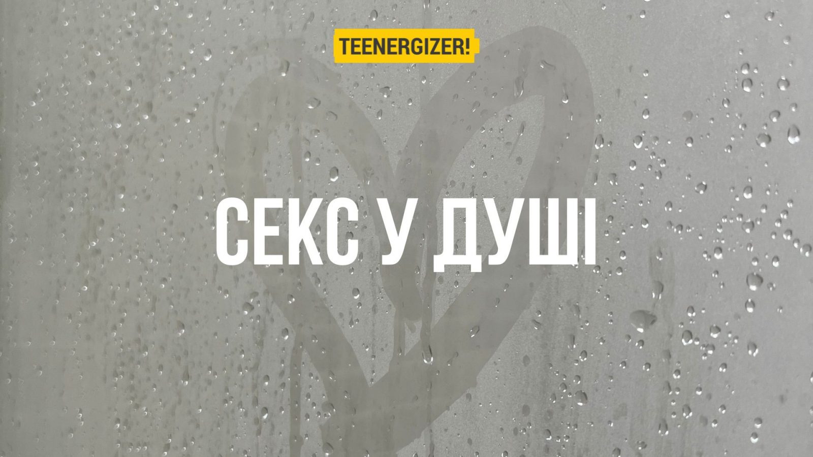 3 причини, чому чоловік ігнорує жінку, яка йому подобається