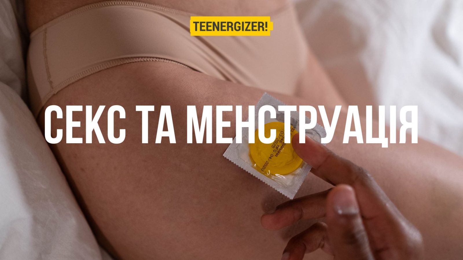 Беременность при грудном вскармливании: первые признаки | Nestle Baby